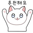 왕뚝배기감자탕 이미지