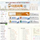 애드런 네이버블로그