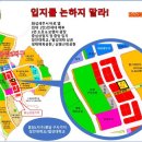 봉담약국 이미지