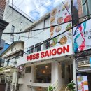 베트남쌀국수 미스사이공 건대점 이미지