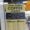 첨단문구센터 이미지