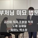 묘상