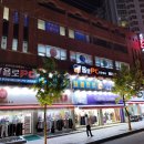 욜로 PC방 전주본점 이미지