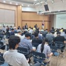 세무서사거리 이미지