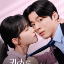 와이낫 - 포항시 북구 | 와이낫