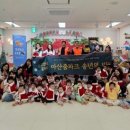 줌파크어린이집 - 북구 오토밸리로 | 줌파크어린이집