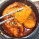 누리한방삼계탕 | 가산역 맛집 누리한방삼계탕의 1인 뚝배기 닭볶음탕 후기