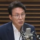 신천지 굿모닝충청