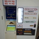 봉곡PC 이미지