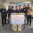 가좌1동 행정복지센터 네이버블로그