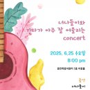 동탄목동이음터 5층 이미지