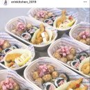 에린키친 이미지