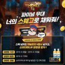 하늘식품 이미지