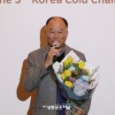 세중해운㈜ 이미지