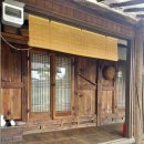 로컬유등스테이 이미지