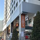일성애드 | 마곡안경 으뜸50에서 저렴하게 구매했어요.