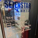 세븐스타코인노래연습장대구수성점 이미지