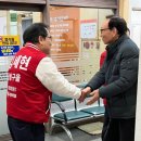 만수3동-7 이미지