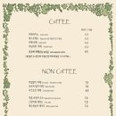 봉산카페