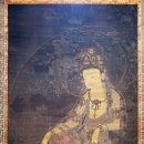 용인대학교박물관 이미지