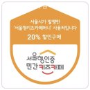 노리파크 이미지