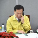 마을방송 이미지