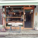 콩밭커피로스터