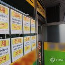 이재희공인중개사사무소 이미지