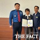 춘향골농협 대강지점 이미지