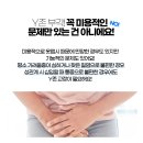 골든발란스의원 이미지