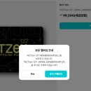 도영도영이 네이버블로그