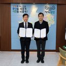 ㈜광산환경 이미지