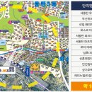 나린메디칼 네이버블로그