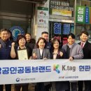 최성희SB 발란스앤라인