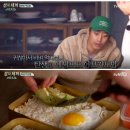 훈이네청과