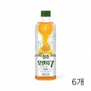 참존 쇼핑하우