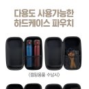 엠에스피