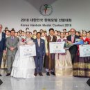 우솔뷰티 | 채널A <프렌즈> 정재호의 소개팅녀로 등장한 한양대 그녀 송지아