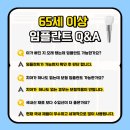 선운치과의원 이미지