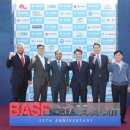 한국바스프(주) 이미지