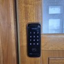 권선중학교 | 세류동 권선중학교 탱크 RT320 시공후기