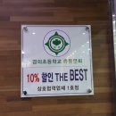 1호상호 이미지