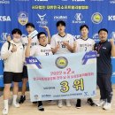 이공소프트 국제i저널
