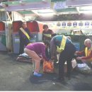 오도경로당 이미지