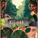 진해보건소 서부보건지소 이미지