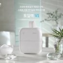 주식회사 위캔 이미지