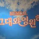 상상아트홀 이미지