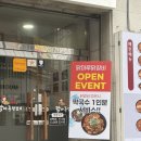 원조들마루 | 춘천 닭갈비 맛집 강원대 근처 애막골 <애막골닭마루닭갈비> 솔직후기