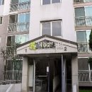 벽산(아) 이미지