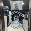 펠리스짐 이미지